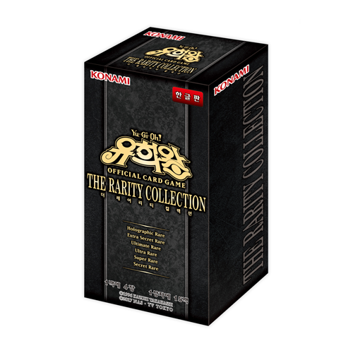 [대원미디어] 유희왕 오피셜 카드게임 모음 42,900원