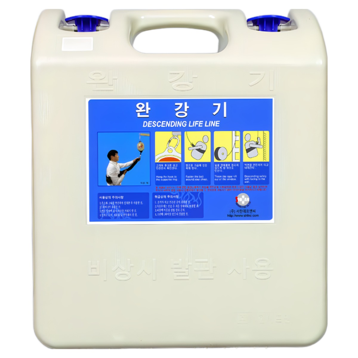 서한에프앤씨 소방 아파트 완강기 3층 ~ 10층[층수 선택] 53,000원