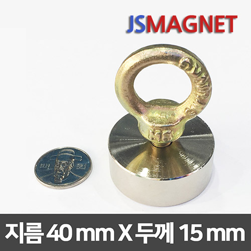 정신마그네트 초강력 네오디움자석 홀더자석 아이볼트 세트, 1개, 08_홀더세트_D40X15T(M8) 12,000원