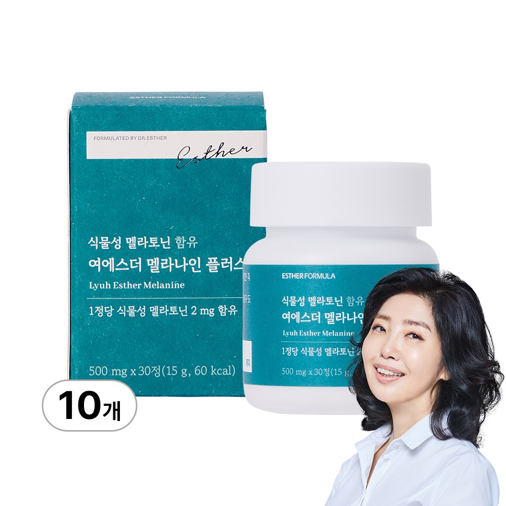 본사직영 식물성 멜라토닌 함유 여에스더 멜라나인 플러스 89,000원