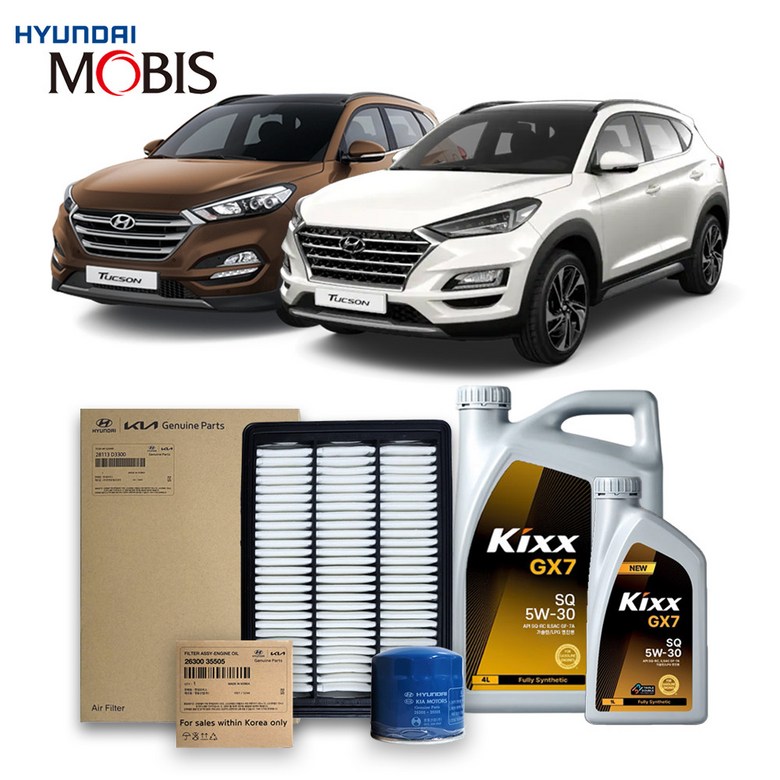 올뉴 투싼 TL 1.6 터보 가솔린 (15-20년식) 킥스합성유+순정필터세트 5W30, 1개, 현재가 69,760원