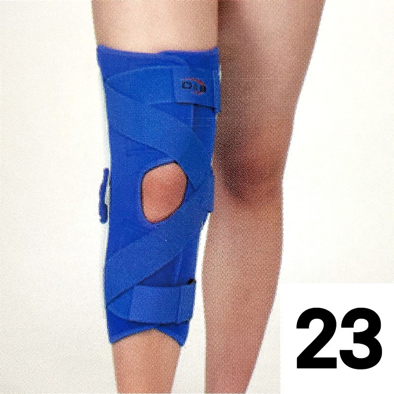 디앤비 무릎보호대 MCL 23번 M 우 내측측부인대 보조기 35,700원