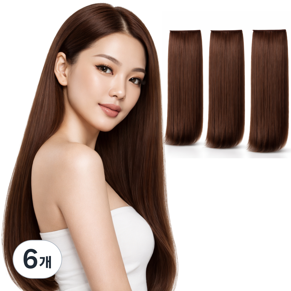 원그리드 긴 생머리 부분가발 여자 붙임머리 똑딱이 헤어피스, 6개, 다크브라운(50cm) 14,210원