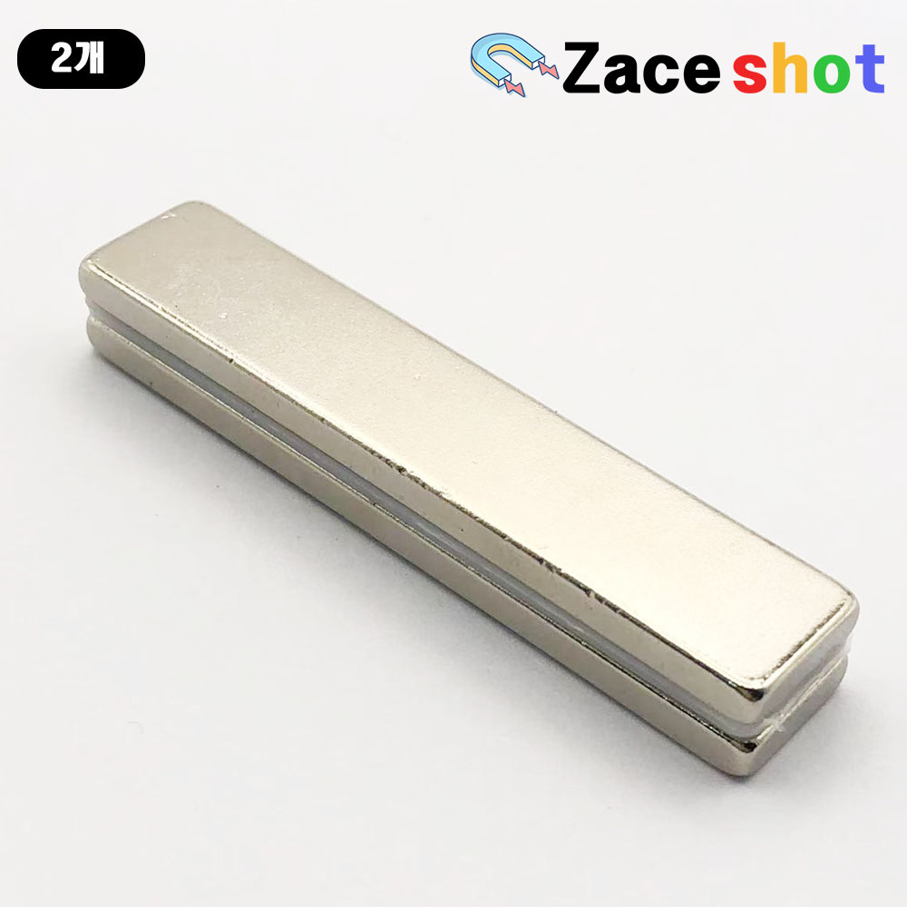 [제이스샷] 길이 50mm x 폭 10mm x 두께 3mm 사각 네오디뮴 자석 8,000원