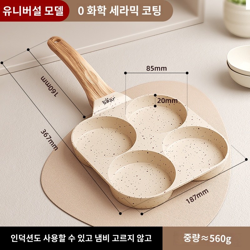 [해외배송]곰돌이 오믈렛 조리팬 4구 계란 후라이팬 논스틱 평평한 바닥의 베이킹 팬 299,240원