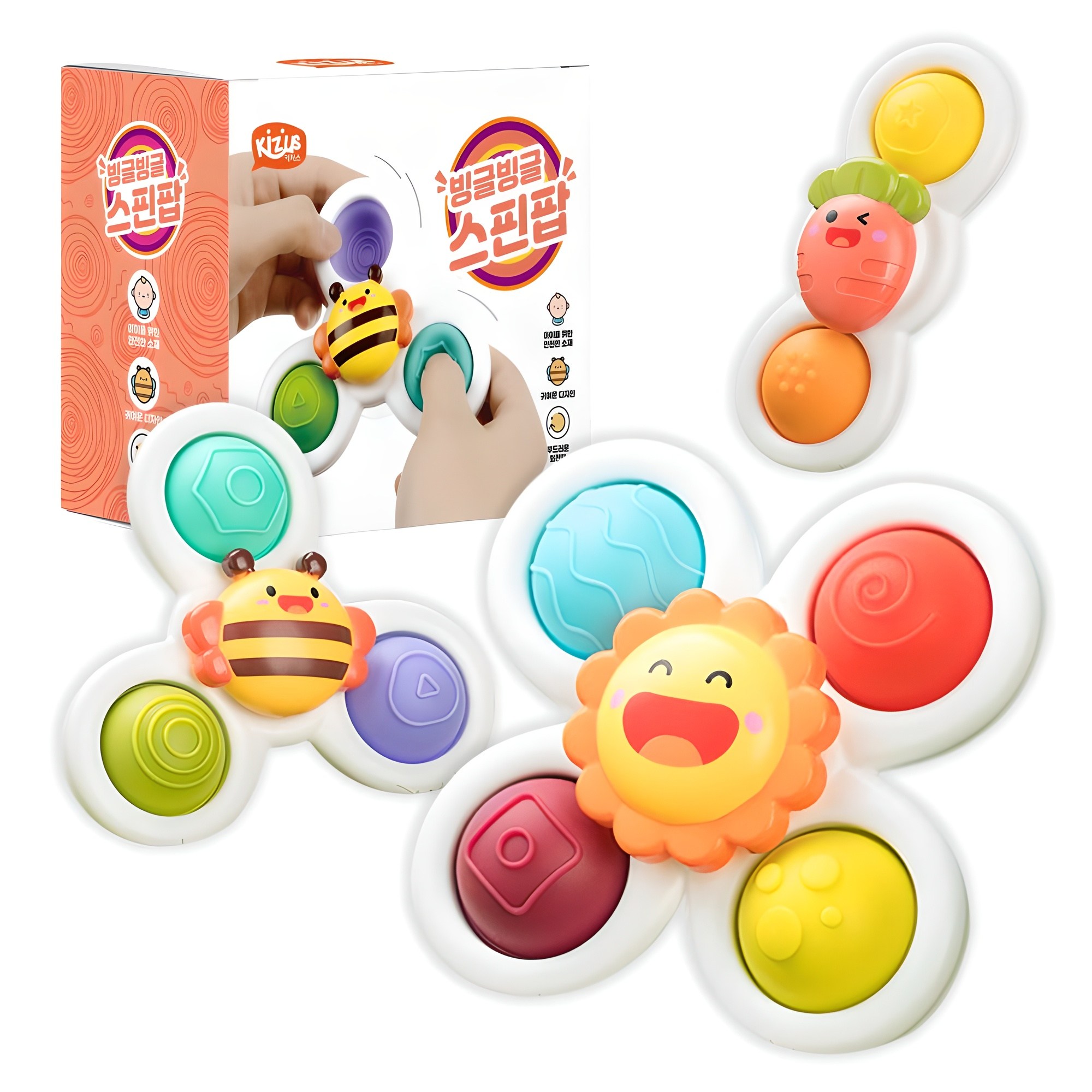 키저스 빙글빙글 스핀팝 딸랑이 장난감 3종 세트, 혼합색상, 1개 9,930원