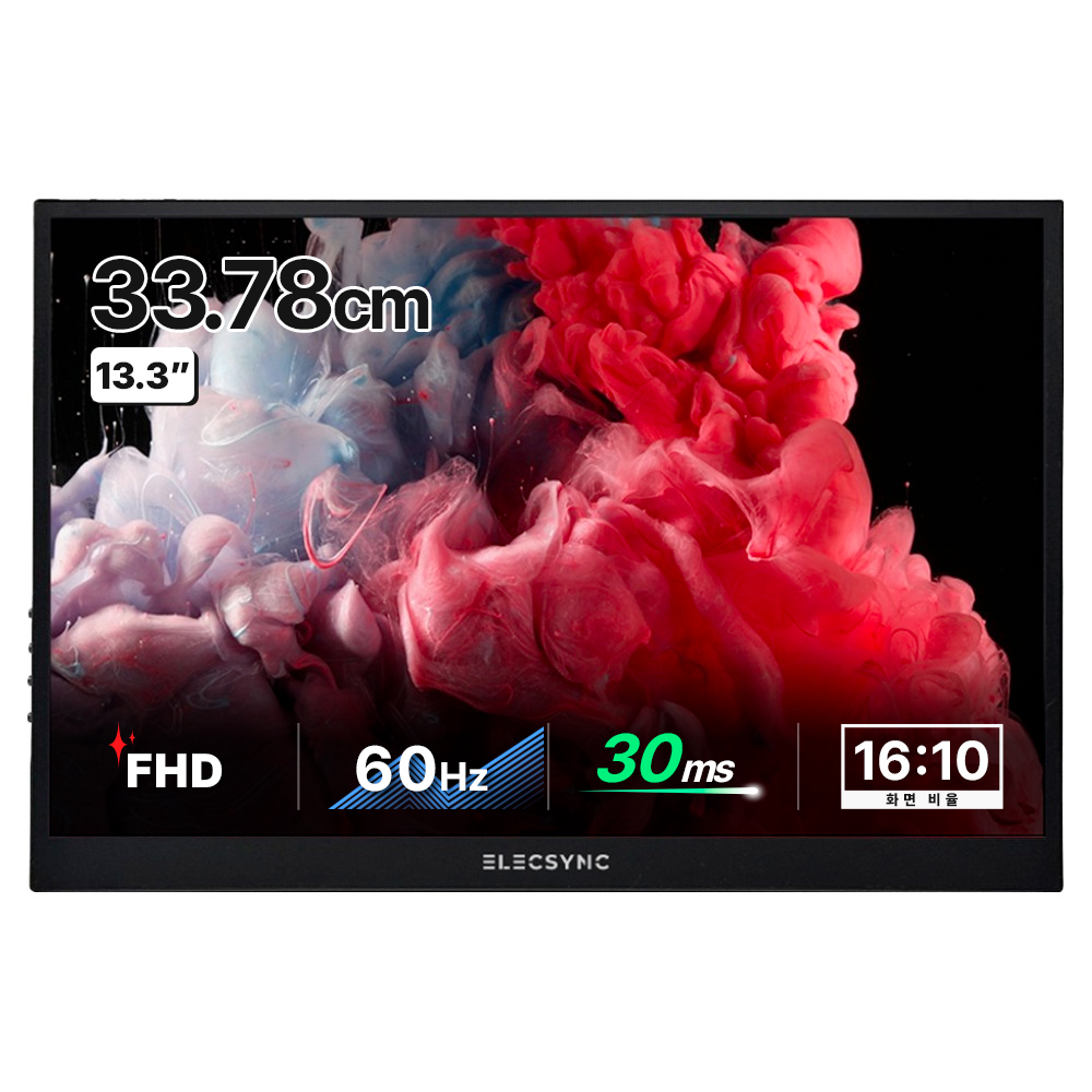일렉싱크 FHD 서브 덱스 미러링 휴대용 터치 모니터 159,000원