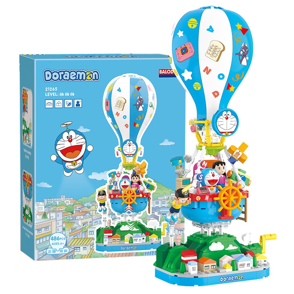 [알꿀밤-미들블럭-캐릭터] BA 열기구 파랑고양이 프렌즈 어드벤처 29,900원