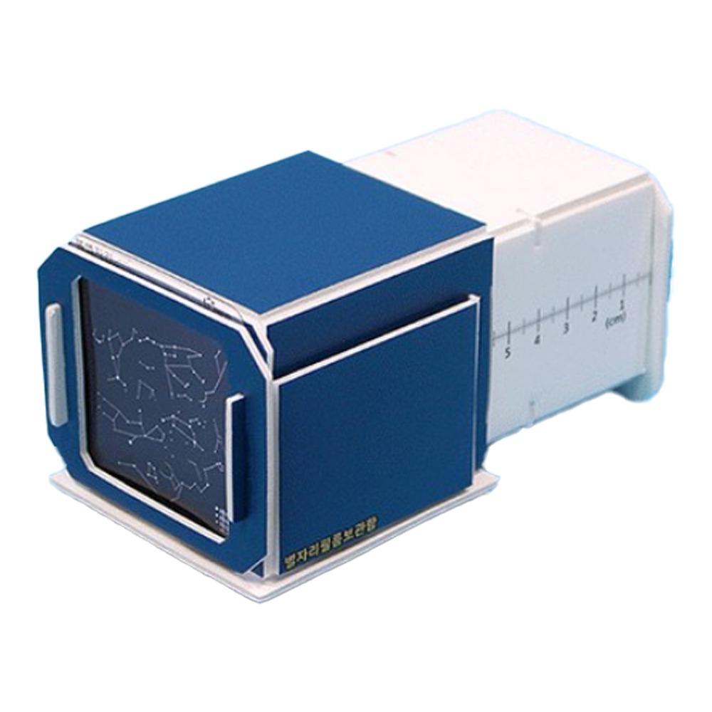 (미래과학)사계절별자리 투영기(1인용) 13,200원