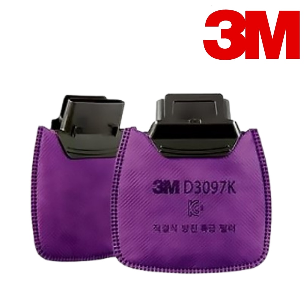 3M HF800 시리즈 시큐어 클릭 방진 필터 9,450원