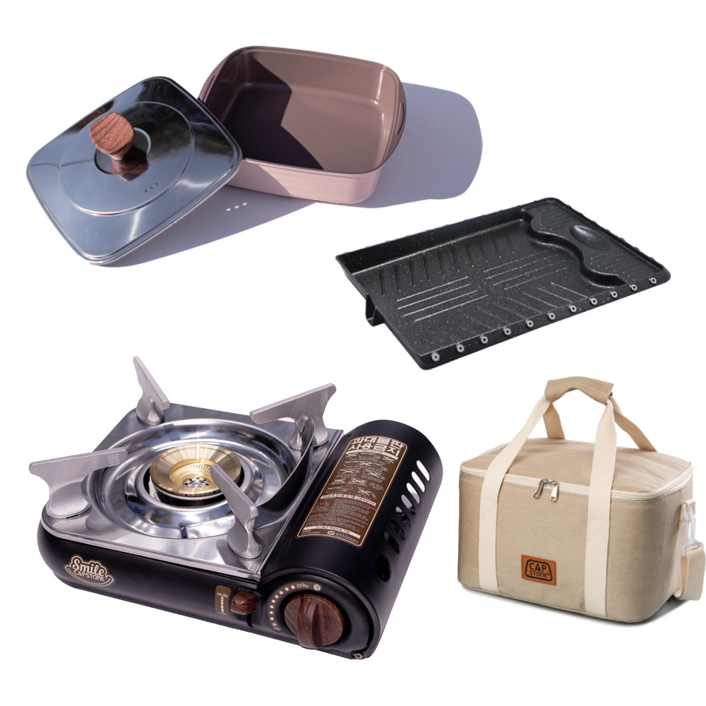 캡스톤 스마일 550 캠핑 버너세트 / 4종 56,870원