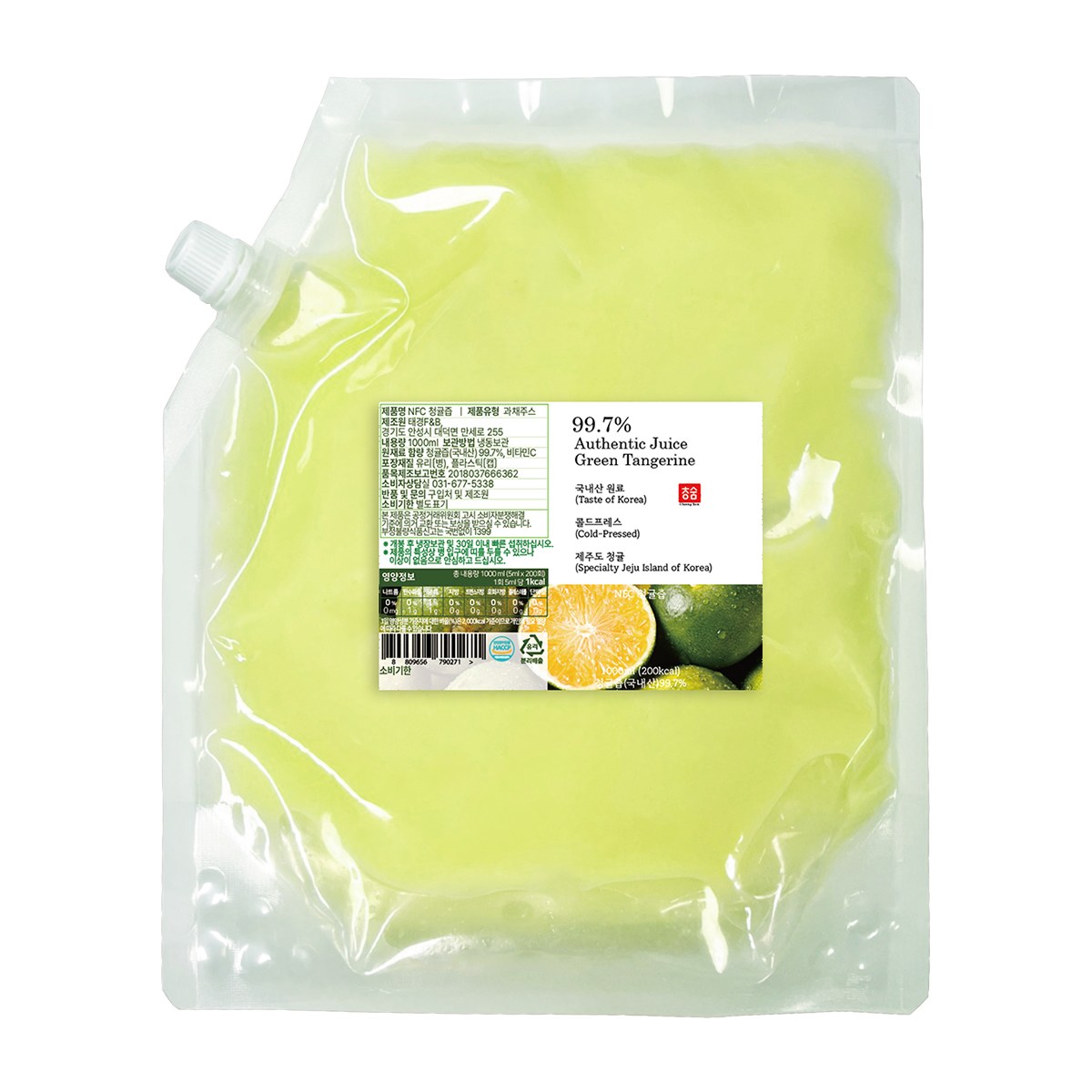 청귤 냉동착즙 주스, 1kg, 1개 21,100원
