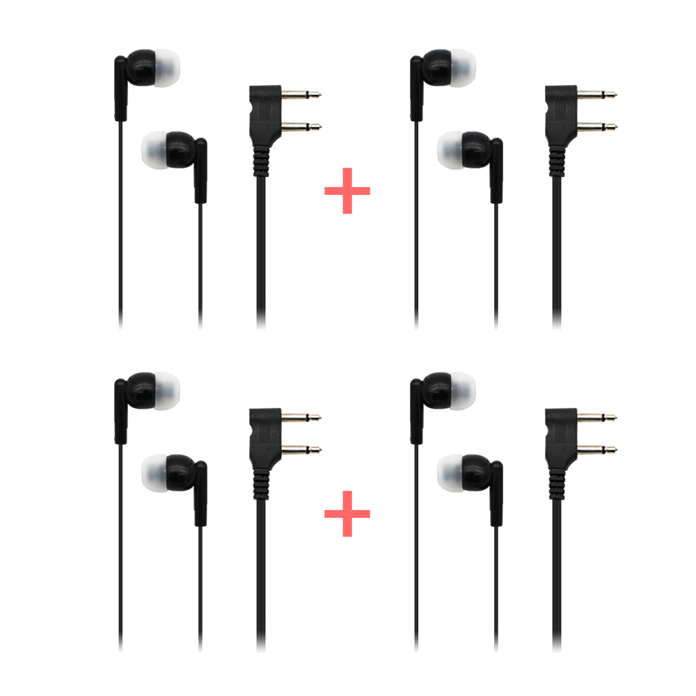 디보이스 AIE-01 3.mm 듀얼플러그 고감도 항공기용 이어폰 번들 4개 1세트 9,900원