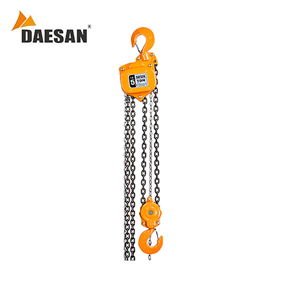 대산 체인블록 체인블럭 DSN1 1톤, 1개 133,000원