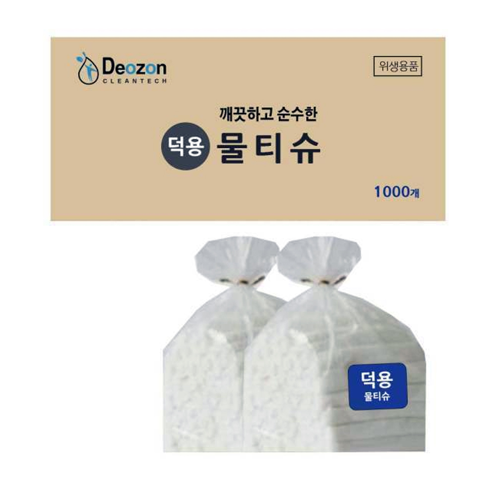 업소용물티슈 1000매 2000매 1매  무지 미니 고급형 덕용 스펀레이스 고급원단 더존크린텍 21,840원