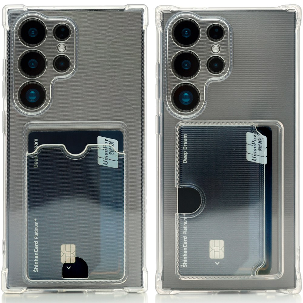 펜딕스 1+1 갤럭시 카드수납 지갑 멀티핏 풀커버 투명 케이스 10,900원