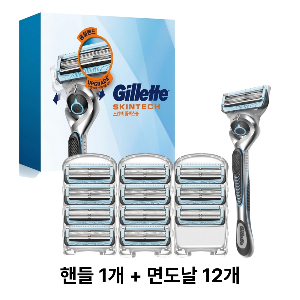 질레트 정품 스킨텍 매뉴얼 면도기 핸들 + 면도날 12p 세트 45,380원