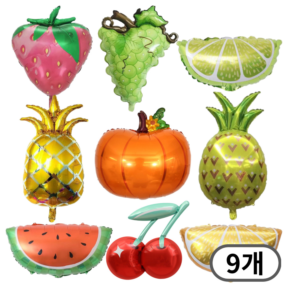 스마일파티 채소 야채 과일 풍선 9종 호일 딸기 오렌지 수박 사과 토마토 당근 파인애플, 1세트, 일반야채과일풍선 9,900원