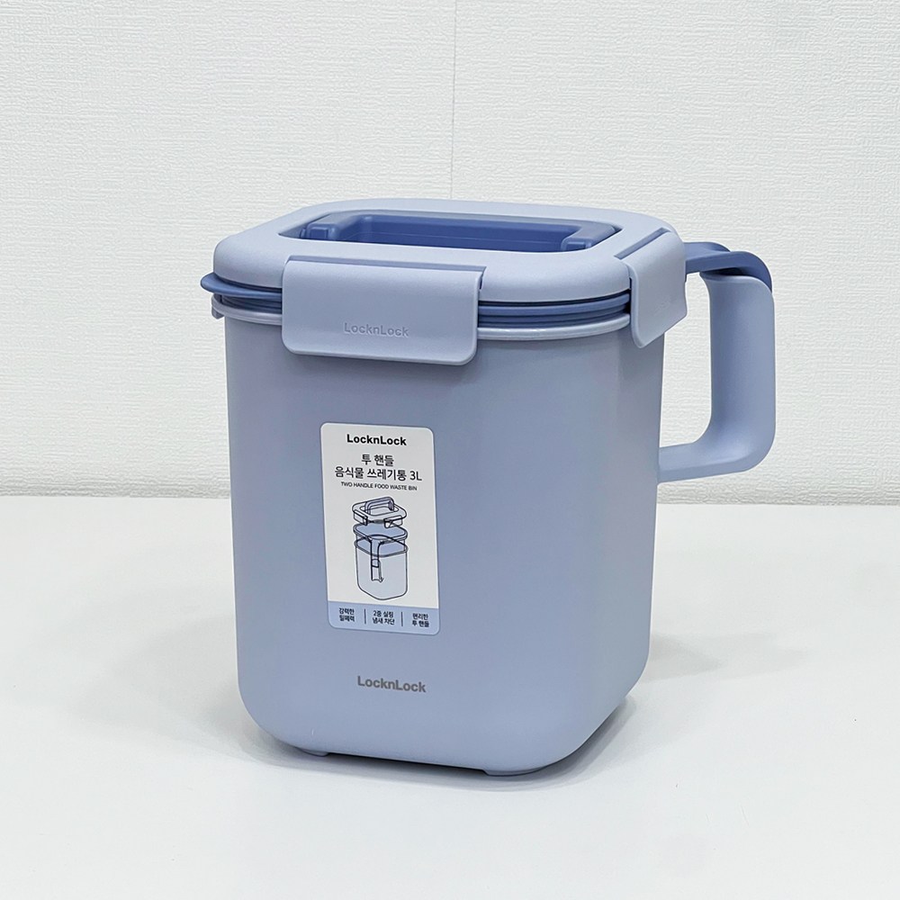락앤락 음식물 쓰레기통 분리수거함 3L, 식품 폐기물 용기 - 신기한 음식물 분리수거함 3L 13,700원