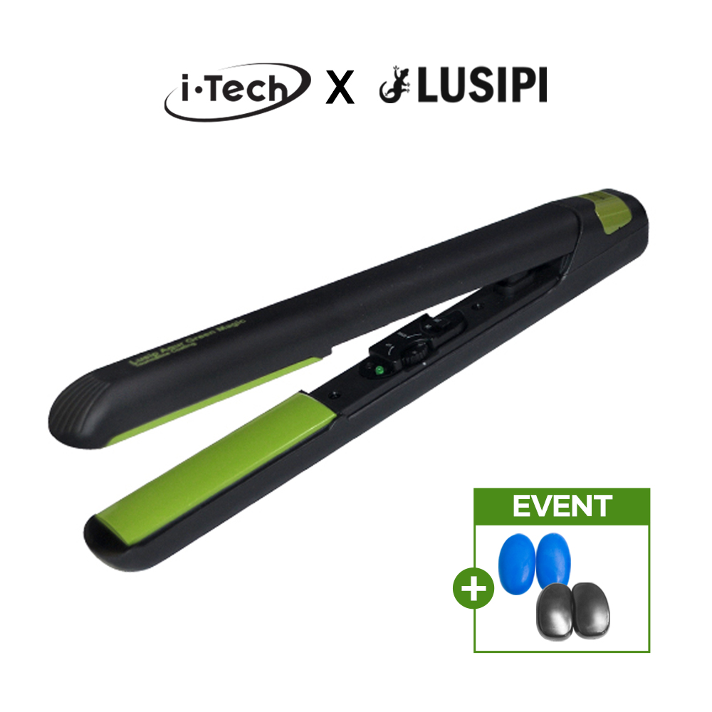 아이텍 루시피 그린 수분 매직기 73,000원