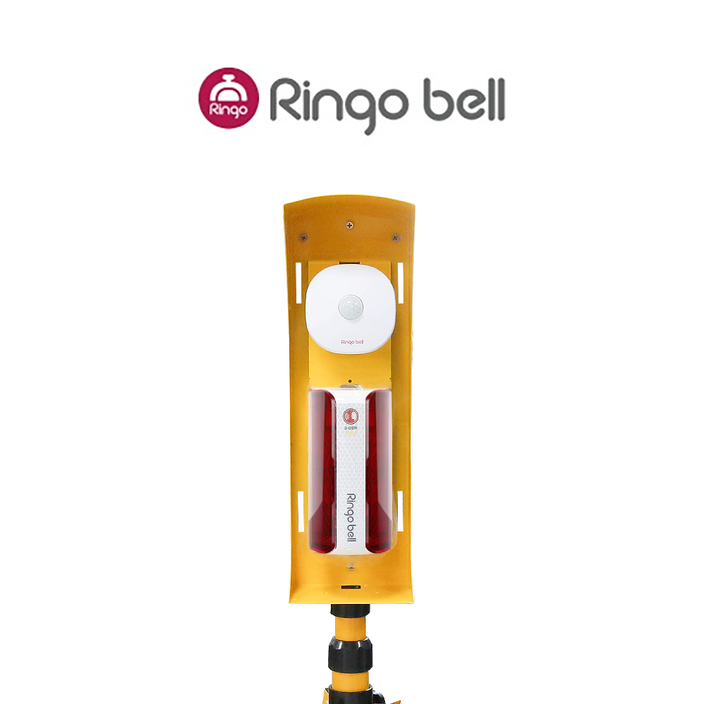 링고벨 GPT-200 동작감지 센서벨 GSR-400RV 음성출력 경광등 세트, 1개 297,000원