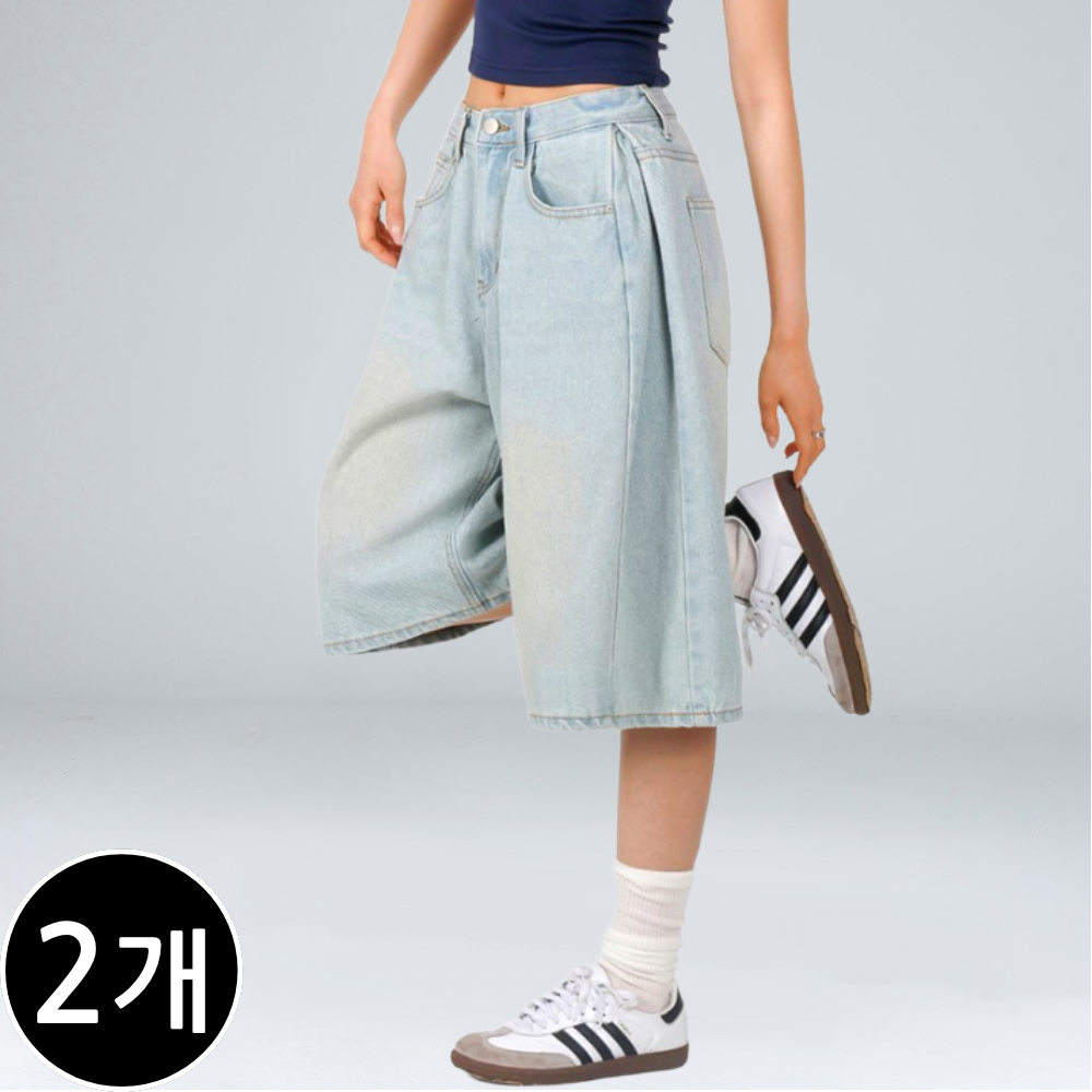 2장 세트 남녀공용 사이드 턱 워싱 와이드 버뮤다 데님 팬츠 반바지 빅사이즈 (6571-2) 77,820원