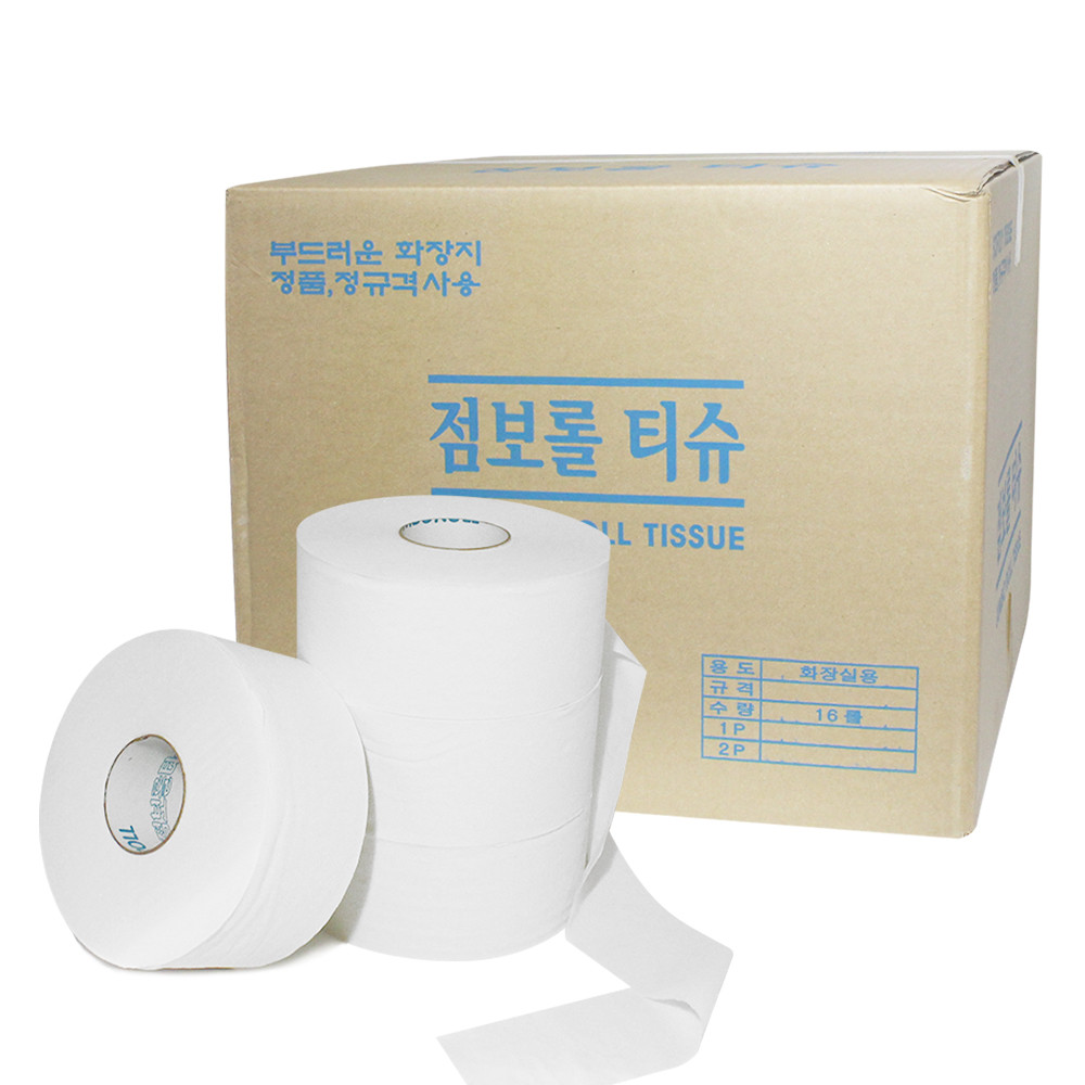 모닝듀 무형광 점보롤 화장지 2겹 16롤 190m /부드러운화장지 무형광업소용화장지 공중화장실롤휴지 식당화장실 롤화장지 점보롤 업소용화장지 무자극롤휴지 물에녹는 대용량휴지 큰화장지 35,000원