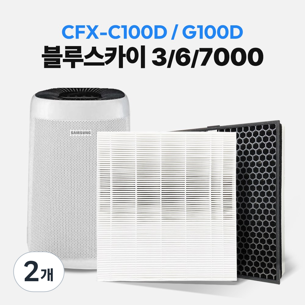 삼성 공기청정기 호환 필터 CFX-G100D CFX-C100D ax34n3020wwd 블루스카이 3000 6000 33,900원