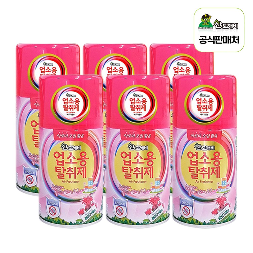 산도깨비 향기속으로 방향제/자동분사기 리필 향캔 16,300원