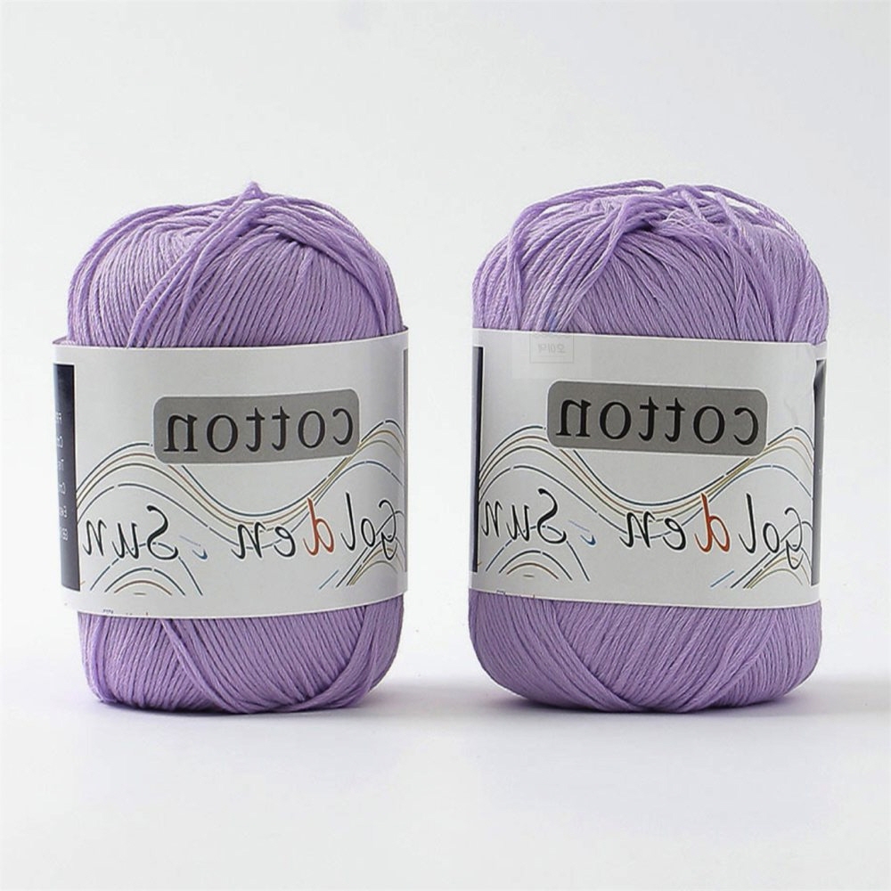 워니샵디자인 코튼뜨개실 부드러운 코튼 뜨개질실 2p세트 퍼플 5,800원