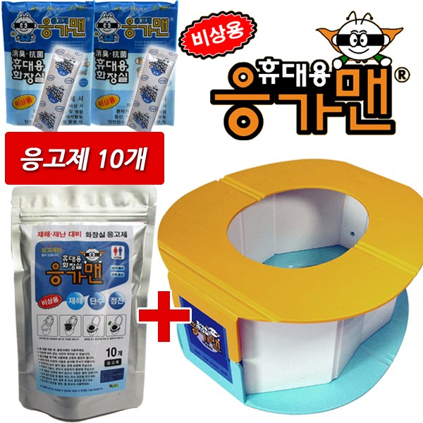 [당일주문건 당일출고] 캠핑휴대용변기 본체+응고제2세트+리필1 (응고제10개세트) 캠핑변기 / 캠핑용변기 / 캠핑용 화장실 27,400원