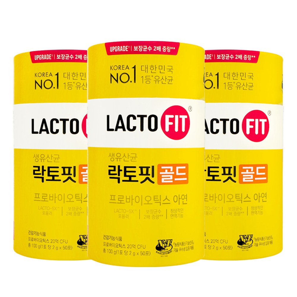 종근당건강 락토핏 골드 50포 3통 (5개월분) 온가족 유산균, 2g, 150개 31,880원