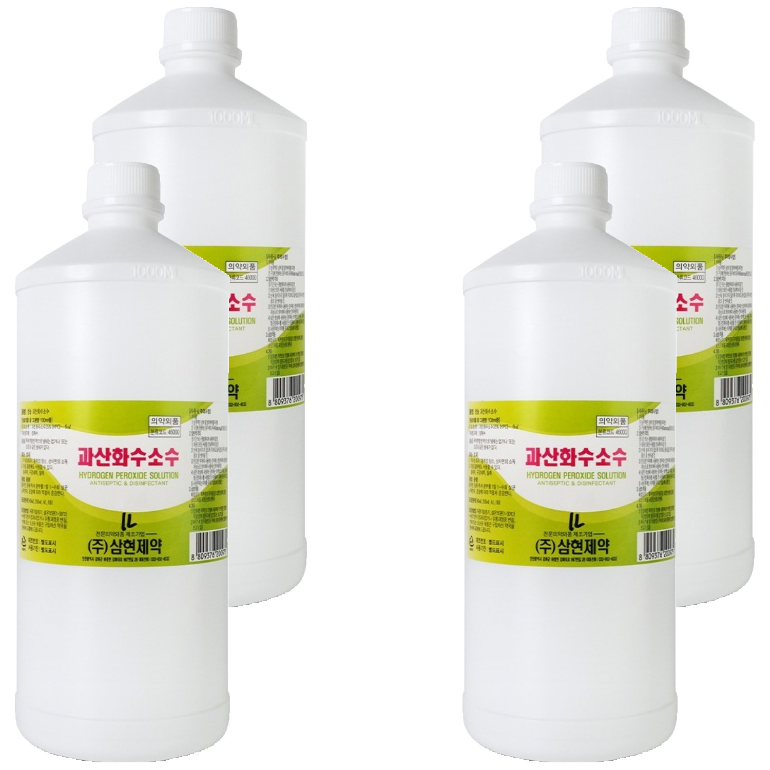 삼현제약 과산화수소수, 4개, 1L 5,550원