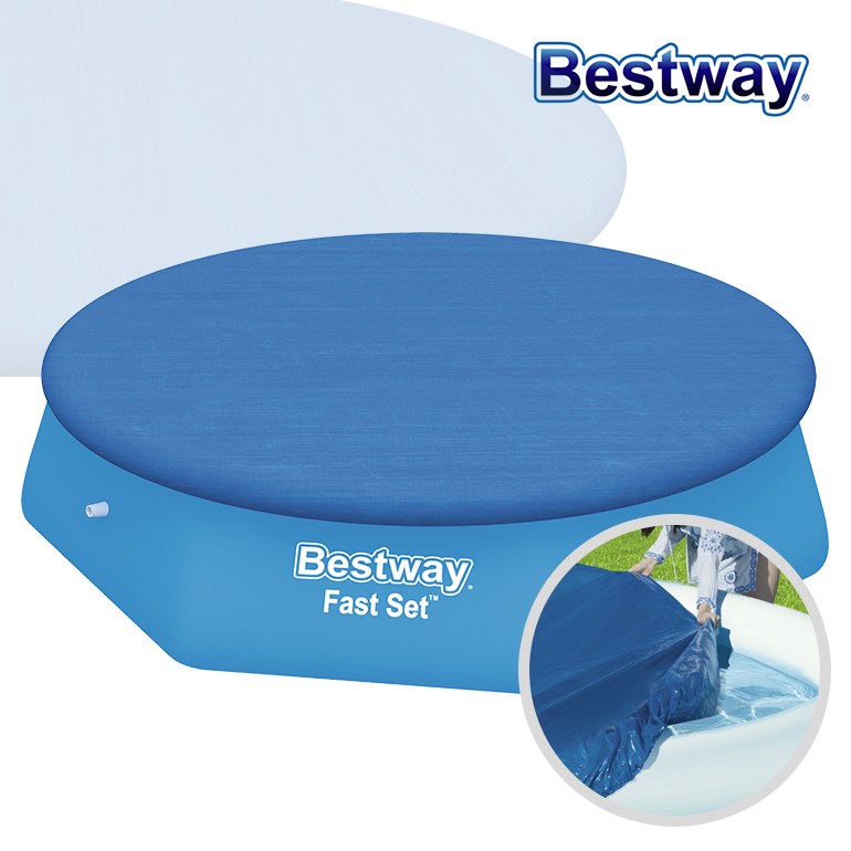 BW 58032 단지풀장 덮개 267cm/풀장덮개/풀장보관, 블루, 1개 10,700원