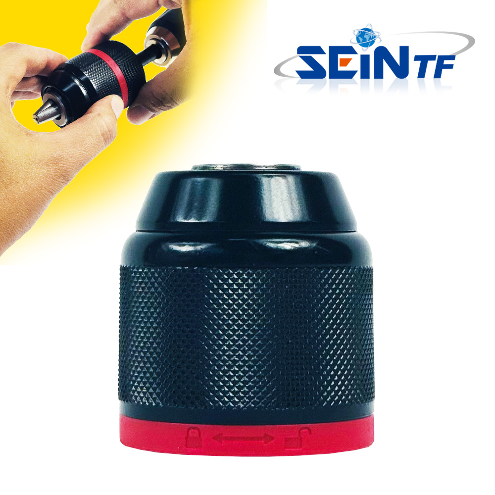 세인티에프 원터치 락 키레스척 10mm 9,900원