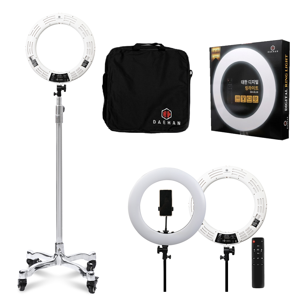 대한 자연광 LED 반영구 뷰티 네일 미용 메이크업 유튜브 인터넷방송 개인 1인 방송 촬영 링라이트 조명 + 이동식 스탠드 삼각대 세트 249,000원