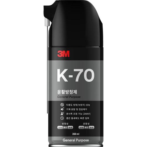 3M 케미칼 윤활방청제 K-70 (360ml) 24EA, 24개, 현재가 84,840원