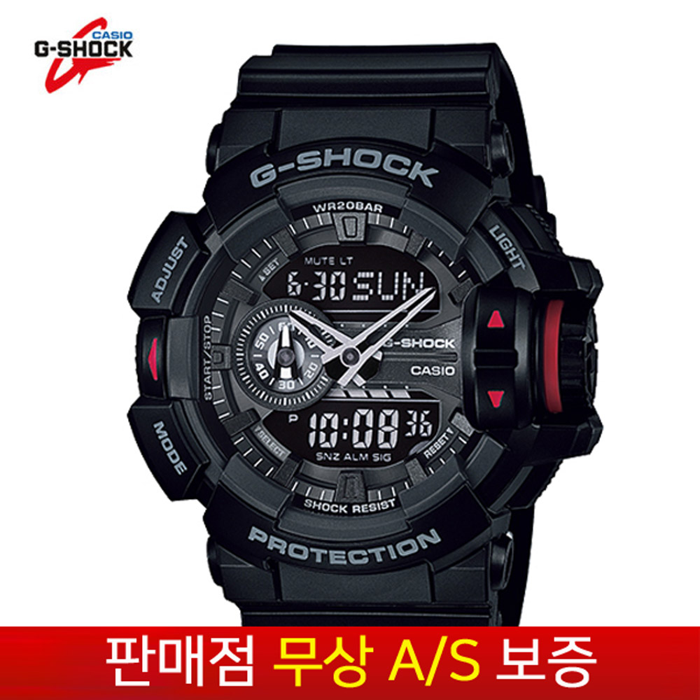 [G-Shock지샥] [무상AS] 정품남성남자 스포츠 전자손목시계 GA-400-1B 162,900원