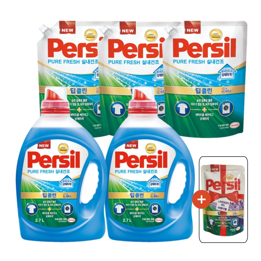 퍼실 딥클린 실내건조 세탁세제세트(용기2.7L 2개+리필1.8L 3개) 일반드럼겸용+라벤더리필300ml 57,890원