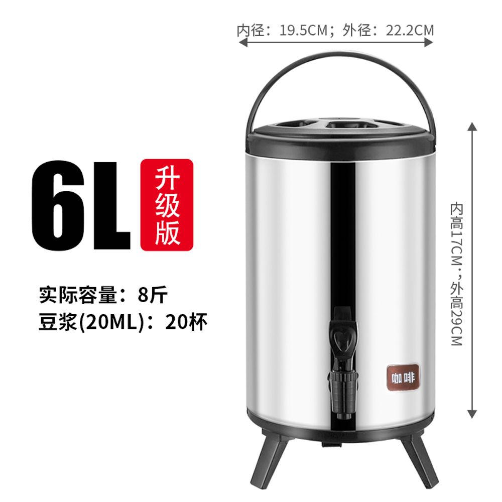 워터저그 캠핑용 차박용 대용량 물통 감성 수도꼭지 낚시 스텐 정수기 쿨러 26,810원