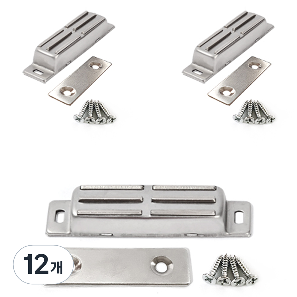 선반나라 스텐 대형 빠찌링 정면용 경첩 25,140원