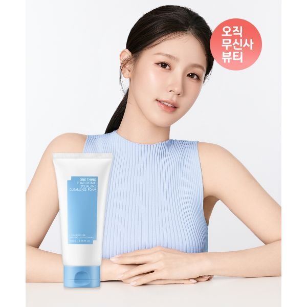 ONETHING 2PACK 히알루로닉 스쿠알란 클렌징 폼 120ml 32,000원