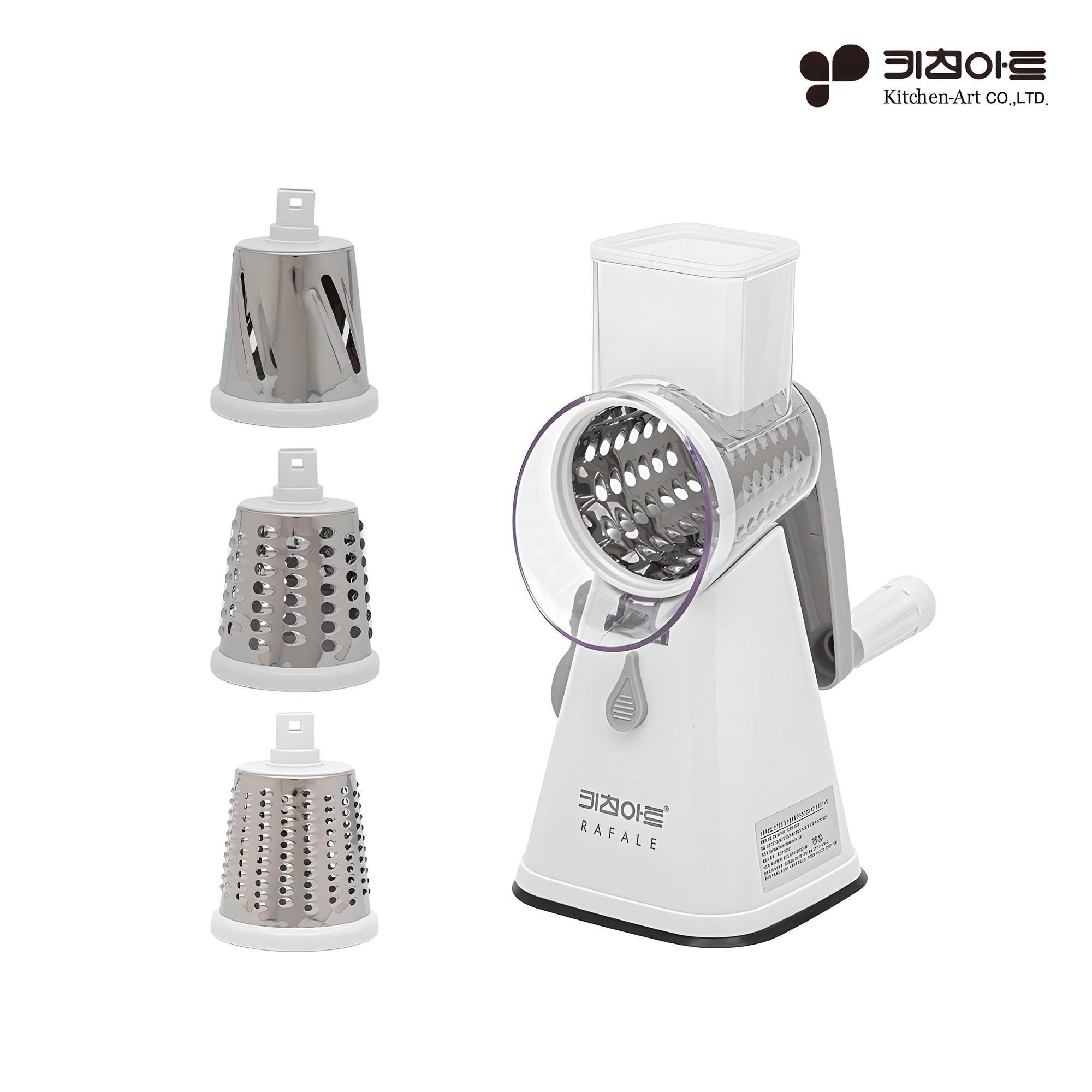 키친아트 라팔 만능 슬라이서 GS076 14,520원