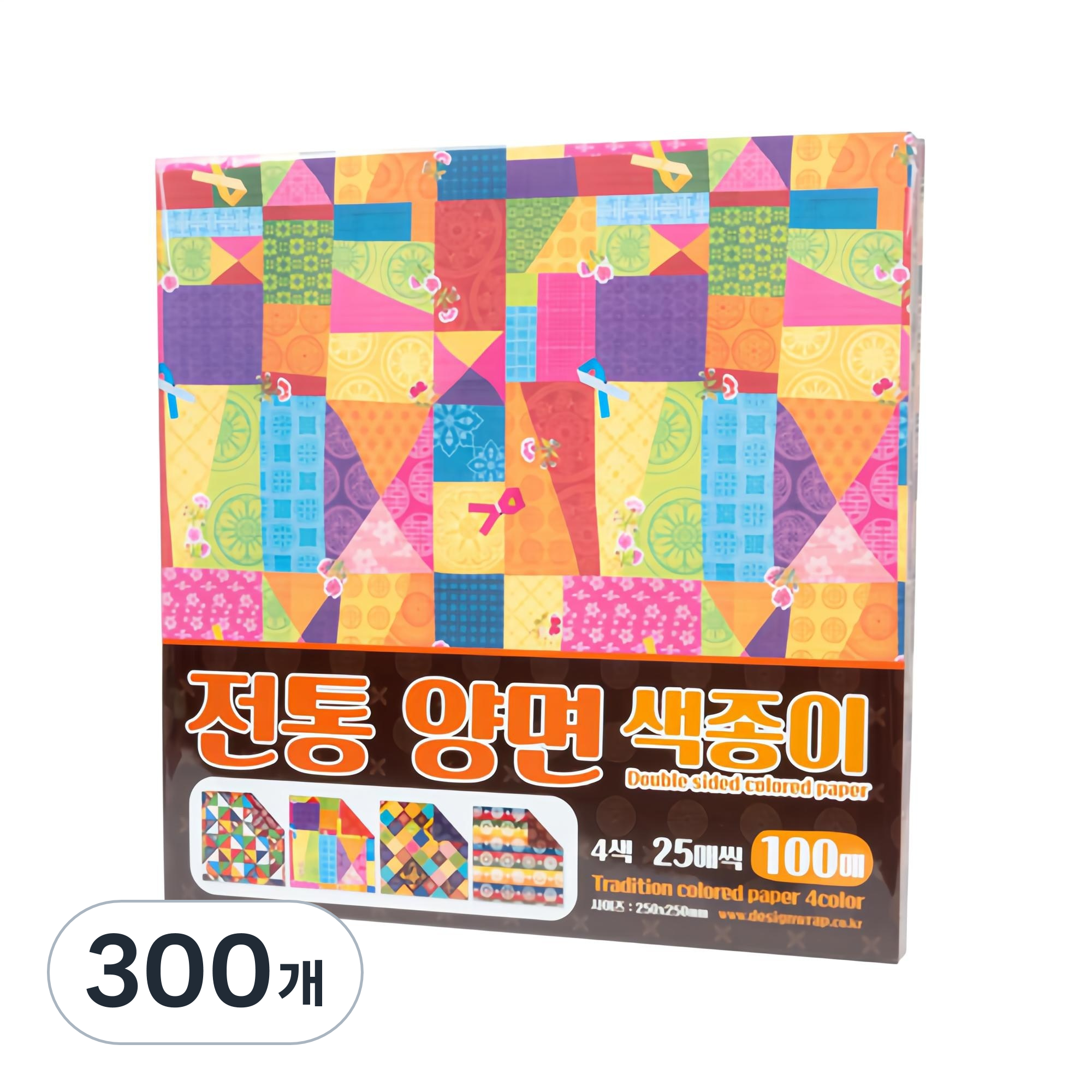 좋은기븐 전통 양면 색종이 37,500원