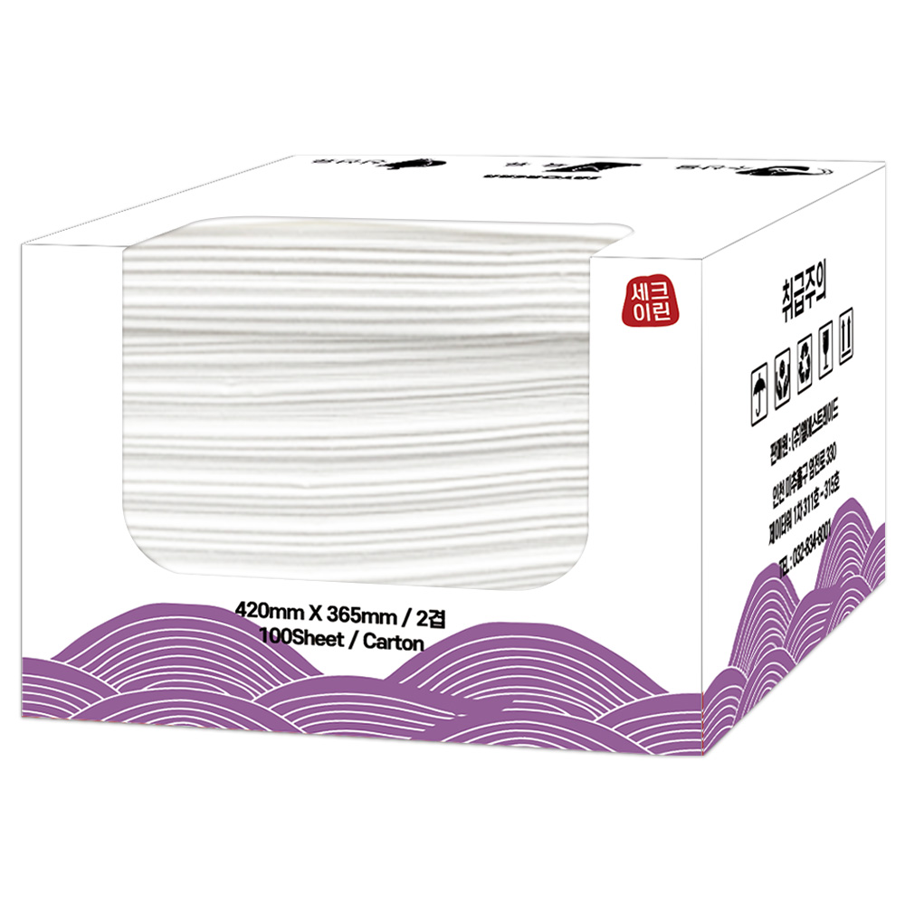 해동지 대형 420mm 뽑아쓰는 참치해동지 미트페이퍼 숙성지, 1개, 100개입 5,500원