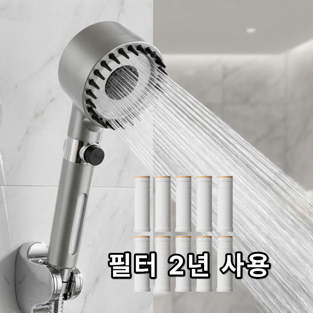 클리안 수압상승 고압 3단조절 필터 샤워기헤드 9,800원