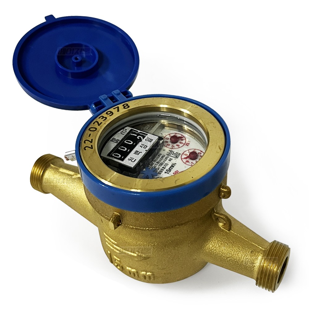 대한계기 수도미터기 15A 신설용 가정용 냉수 수도계량기 15MM 32,000원