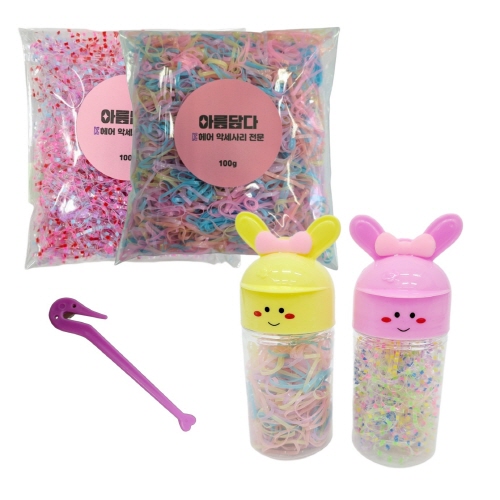 아름담다 토끼케이스 머리끈2p 리필팩2p 이지컷1p 3종 세트 15,000원