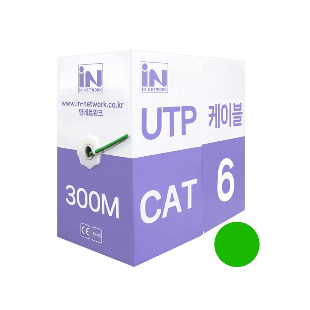 CAT6 UTP 제작용 랜케이블 300m 녹색 인터넷선 IN-6UTP300MGN, 그린 CAT6, 1개, 300m 58,000원