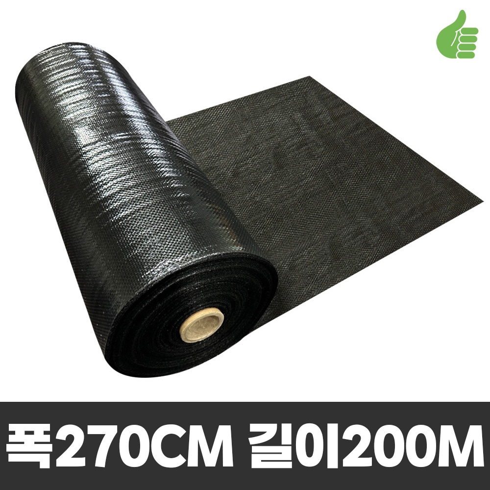 제일부직포 제초매트 80g 폭270cm 길이200m(43.2kg) 잡초매트 멀칭매트, 1개 178,200원
